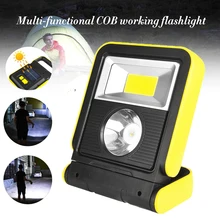 

NEW Portable COB LED Work Light Floodlight Outdoor Flashlight Battery Powered Camping Light with Handle