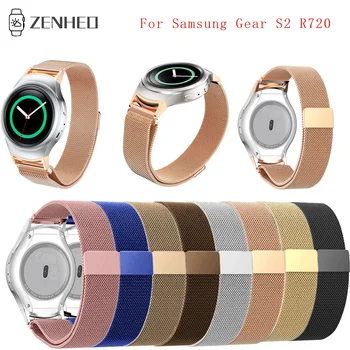 

20mm New Milanese Watch Strap For Samsung Gear S2 R720 Smart Watch Band Bracelet Replacement For Samsung Gear S2 R720 Watch Band