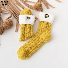 Womail женские вышитые флисовые коралловые флисовые Носки Осень и зима новые теплые бархатные утепленные домашние махровые носки