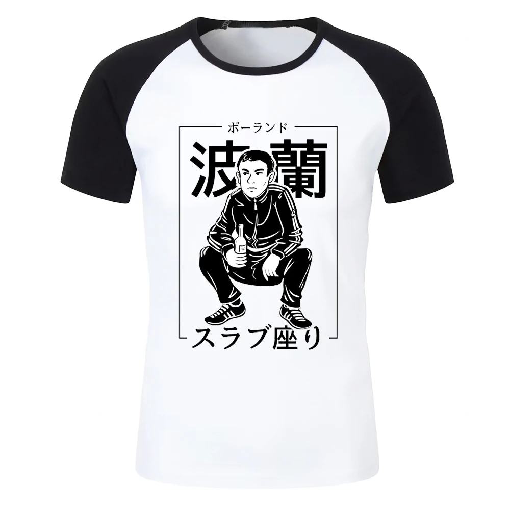 

Men's T Shirt Russian Boy Russian Squat Slav Squat Artsy Awesome Artwork Printed Baseball Tee