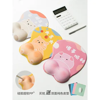 

FFFAS 3D Butt Super Cute Blessing Animal For Office Use Mousepad Mouse hand muismat tapis de souris