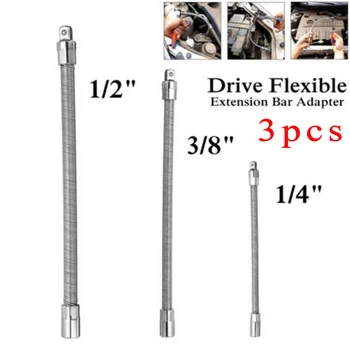 

Silver Socket Wrench Aluminum Alloy 3pcs set Professional tools Flexible Extension 1/4 3/8 1/2 Inch