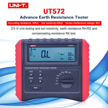 

UNI-T UT572 Advance Earth Reistance Tester, Digital Ground Resistance Test/Soil Resistivity Test Data Storage LCD Backlight