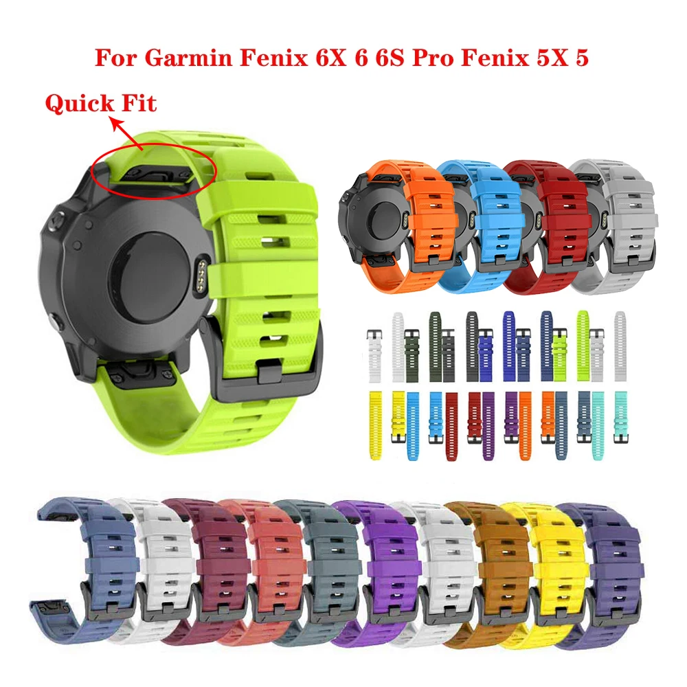 26 20 мм/22 мм ремешок для наручных часов Garmin Fenix 6X pro 6 plus 6S 5 5X плюс 5S 3 HR часы