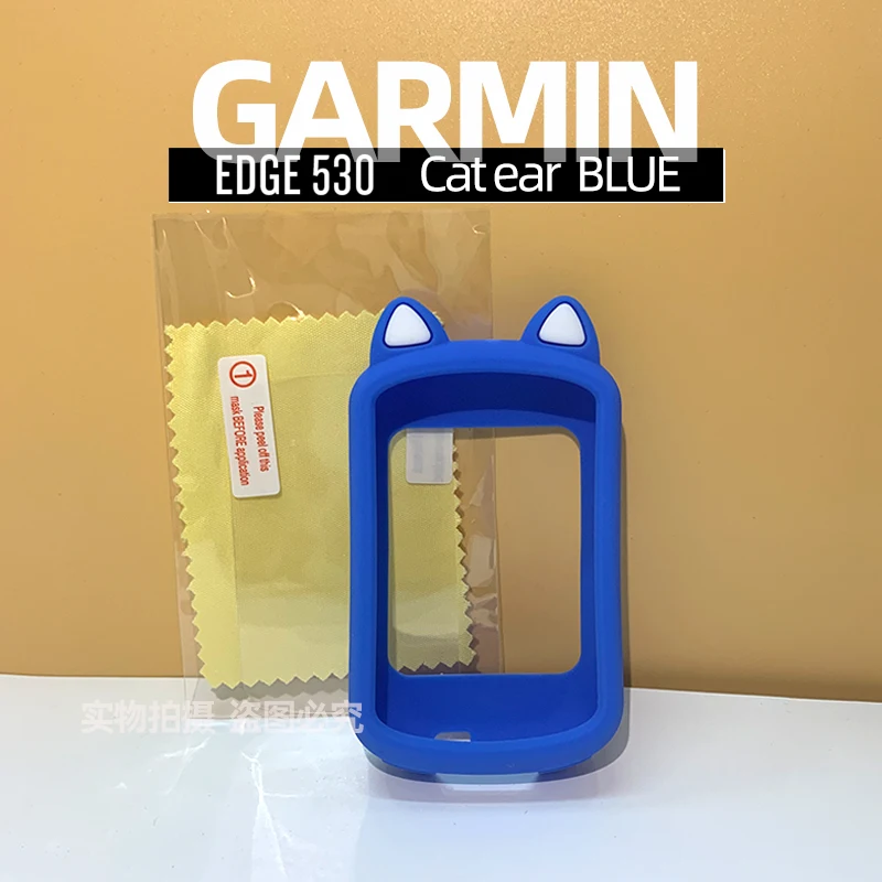 Garmin Eedge 530 830 защитный чехол Мультяшные кошачьи уши силиконовый защитный чехол gps велосипедный Компьютер Защитная экранная пленка Garmin Eedge 530 830 защитный чехол Мультяшные кошачьи уши силиконовый защитный чехол gps велосипедный Компьютер Защитная экранная пленка