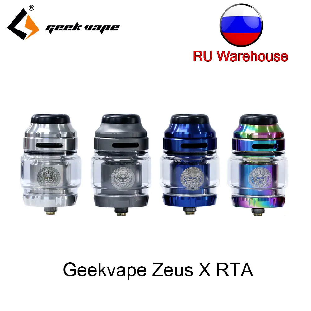 Оригинальная электронная сигарета распылитель Zeus X RTA 4 5 мл Танк в виде змеи rta топ