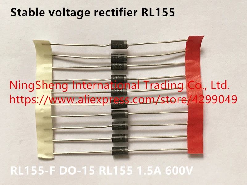 Оригинальный новый 100% импортный стабильный выпрямитель напряжения RL155-F DO-15 RL155 1.5A