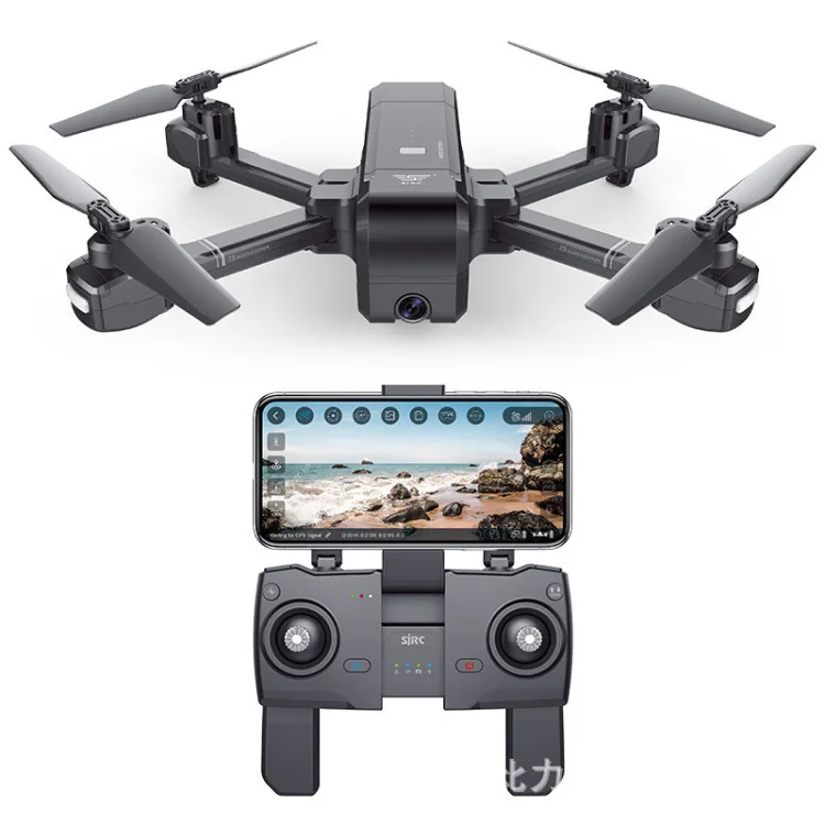 

Shi ji Z5 GPS Folding Unmanned Aerial Vehicle Quadcopter Gesture Aerial Photography around Flight Track Fixed-Point Model