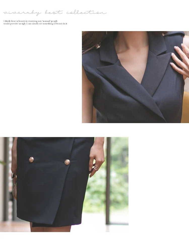 فستان قصير رسمي اسود بحزام