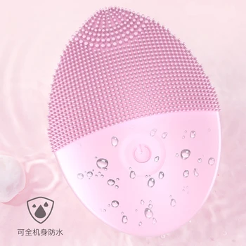 

Silicone Face Cleansing Brush Electric Face Cleanser Electric Facial Cleanser Cleansing Skin Deep Washing Massage Brush