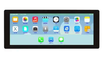 

IPS 6.86 inch 40P TFT LCD Capacitive Touch Screen with Adapter Board ILI2117 Drive IC1280*480 I2C+RGB Interface