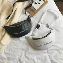 Популярная модная сумка-бум, поясная сумка, праздничный кошелек для денег, сумка для путешествий, поясная сумка для отдыха, новая сумка с буквенным принтом, портативная уличная сумка из искусственной кожи