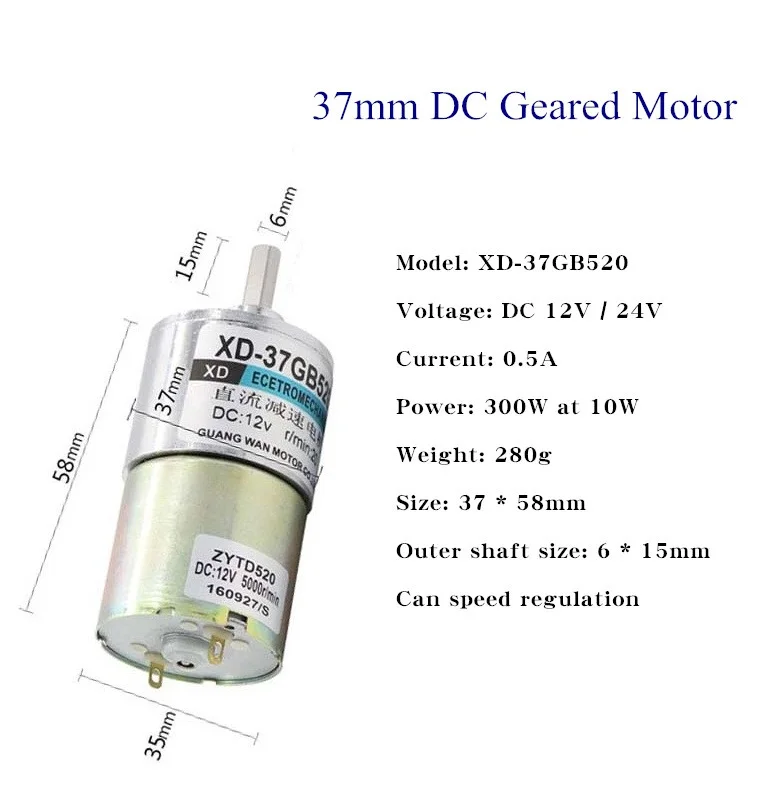 XD-370大功率电机_副本