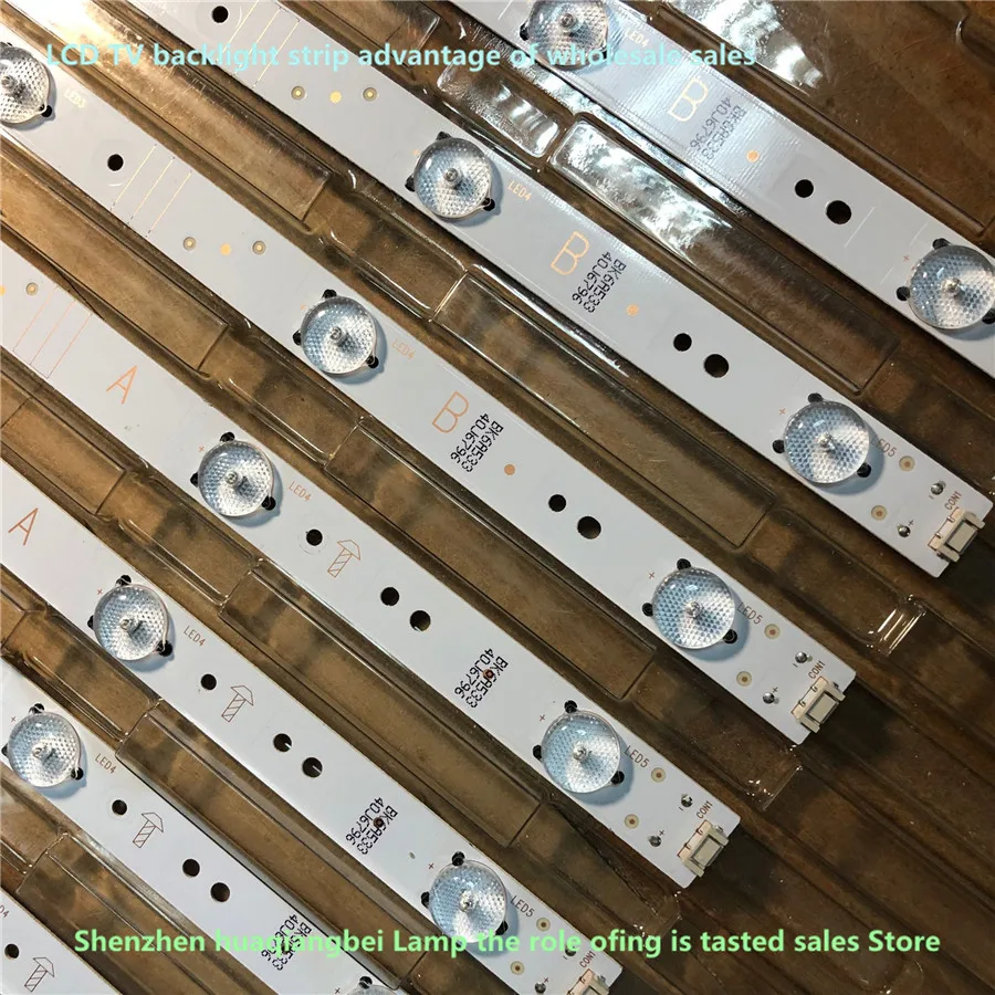 Faixa de Luz de Fundo 5led para lg Lote Nova Led 65 tv 65uh5500 5835-w65002-lr40 5835-w65002-0p40 V650dj4-qs5 Novo 24 Pçs - 100% 7 Luzes LED p bar