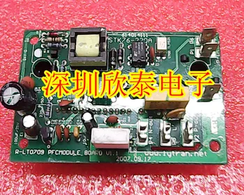 

100% New&original R-LT709,stk76-220a