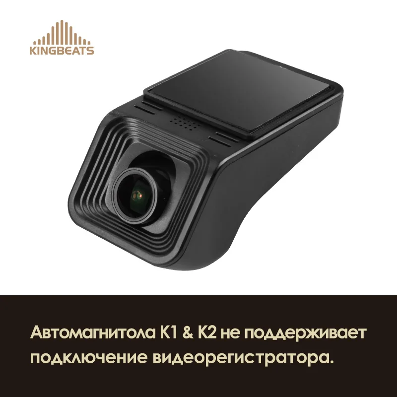 Автомагнитола для рено аркана