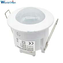 110 В, 220 В, Потолочный инфракрасный датчик движения тела, детектор, светильник, переключатель, патрон для светодиодный лампы, Автоматическое включение/выключение