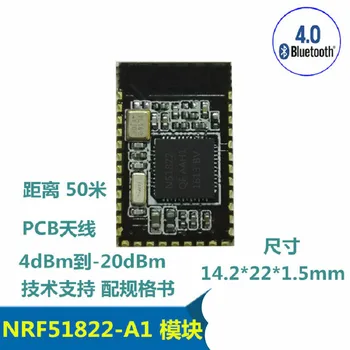 

NRF 51822 Bluetooth Module BLE4.0 Development Board 2.4G Low Power Onboard Antenna Ibeacon