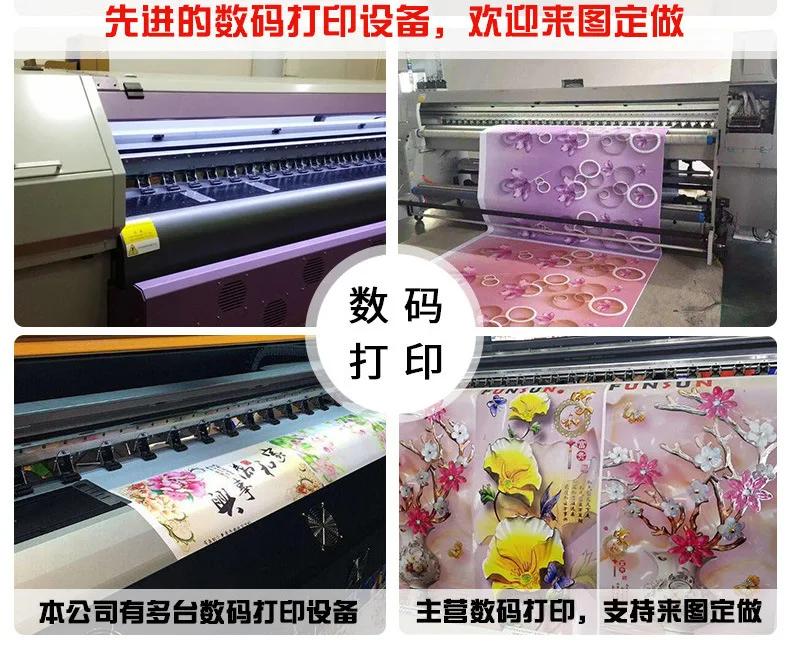 8675168919_1530577834