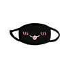 Anime Black Funny and cute expression mask Free Shipping 26~50 ► Photo 3/6