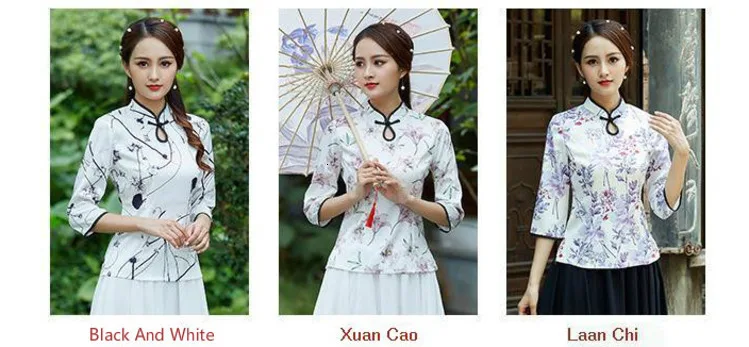 Женская белая блузка наборы Китайская одежда Cheongsam рубашки простая китайская рубашка винтажная Блузка Топы классический красивый костюм