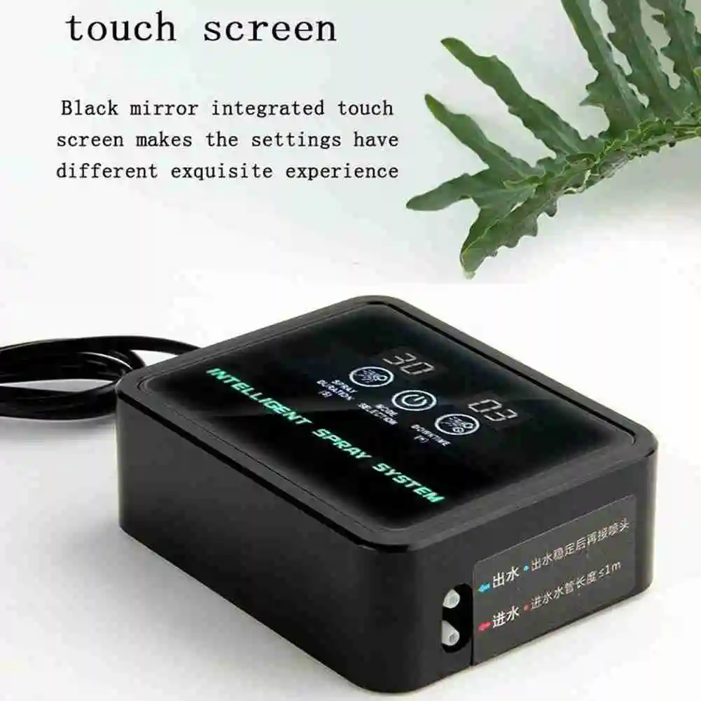 Intelligent Reptile Terrariums Fogger Water Humidifier Timer Automatic Watering Indoor Mist Spray System Kits Sprinkler