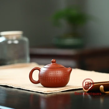 

Yixing Zisha Teapot Purple Clay Teapots Handmade Xinjing Xishi 200cc