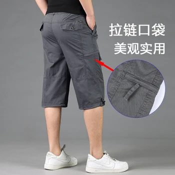 

Cotton Men Shorts Casual Fashion Fitness Streetwear Elastic Waist Summer Thin Zipper Pockets Knee Length Male Clothing KK60ND