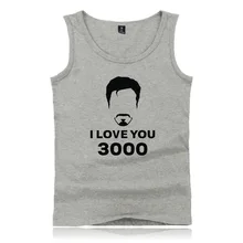 Я люблю тебя три тысячи раз городской спортивный мужской жилет