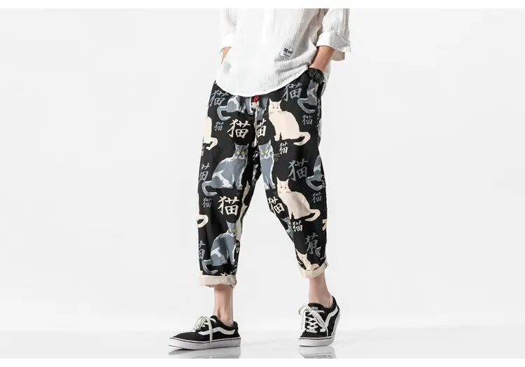 harem joggers 2021 Streetwear Men Harem Pants Printed Casual Pants Mens Chinese Style Summer Oversize Jogging Pants Woman Fashion 5XL harem pants men