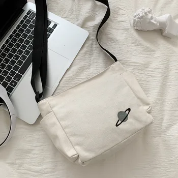 

Canvas shoulder bag women's 2020 spring and summer new trendy wild ins Korean version of the crossbody tote bag