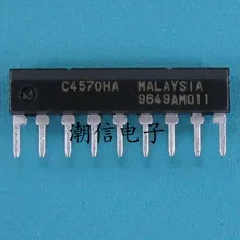 5 шт./лот C4570HA UPC4570HA