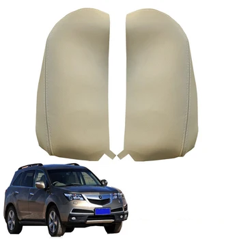 

Leather Armrest cover Center Console For Acura MDX 2007-2013 Interior 2pcs