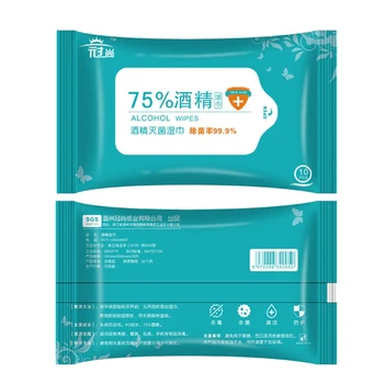 

10 Sheet/Pack Portable 75% Alcohol Wet Wipes Antiseptic Cleaning Sterilization Wet Wipes Paper Skin Care Cloth Paper