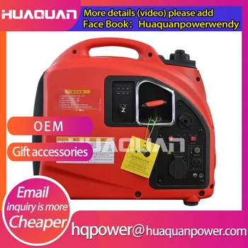 

chinese new type 2kw air-cooled gasoline inverter generator set price in india