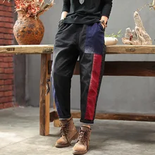 Осень-зима джинсы Для женщин в стиле «Ретро», с эластичным поясом, свободные Повседневное джинсовые штаны Новая женская обувь в стиле пэчворк из панелями брюки, подходящие для любого размера