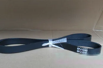 

Rubber V-ribbed belt / multi-groove belt 6PJ1030 5PJ610 3PJ686