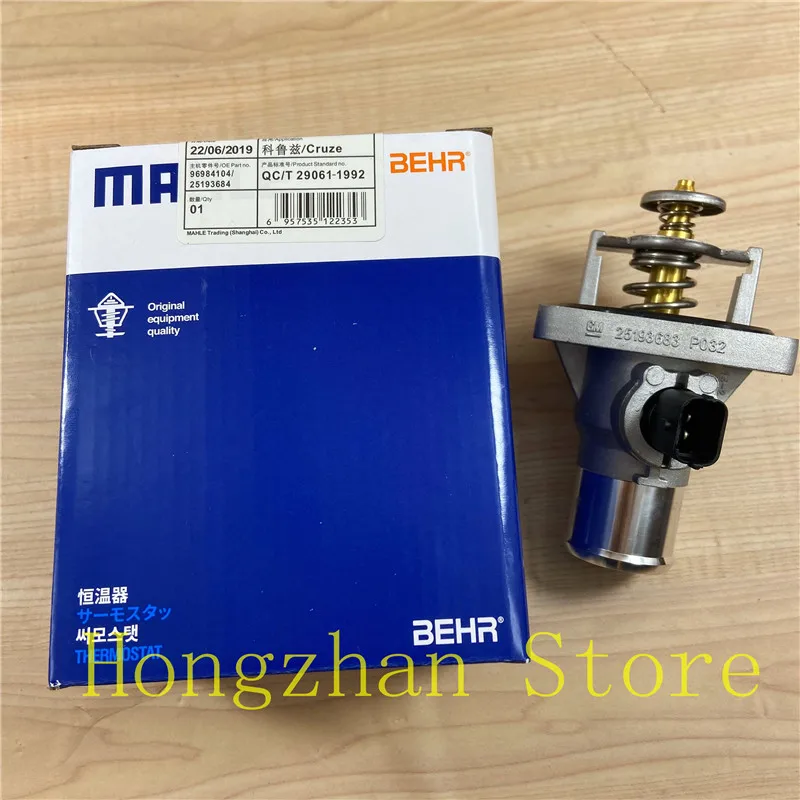 Оригинальный термостат для ALFA ROMEO CHEVROLET AVEO CRUZE ORLANDO SONIC TRAX OPEL VAUXHALL ASTRA G H INSIGNIA ZAFIRA B