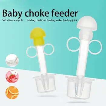 

Silicone Baby Liquid Feeding Babies Medication Utensil Kid Given Medicines Infants Pacifier Device Style Water Milk Feeding Tool