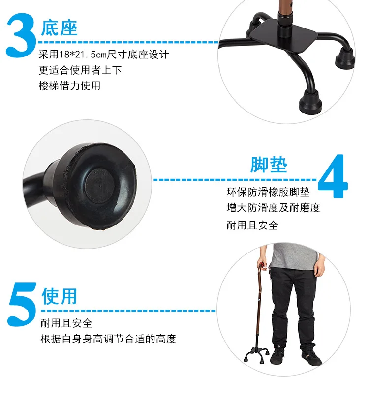 Four-Leg Aluminium Alloy Light Crutch Adjustable Old Man Walking Aid Bent Handlebar Retractable Legs Wand