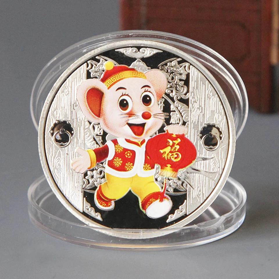 2020 Rat Commemorative Coin (4)