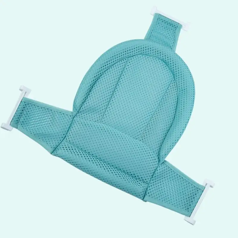 Non-slip Baby Adjustable Tub Net T-shaped Shower Tuck Net Excellent Ventilation Comfortable Mesh ClothInfant Bathing Tool