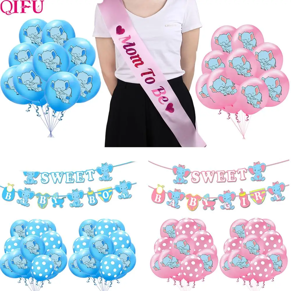 QIFU it A Boy Girl Baby Shower детские украшения воздушные шары для будущей мамы слон