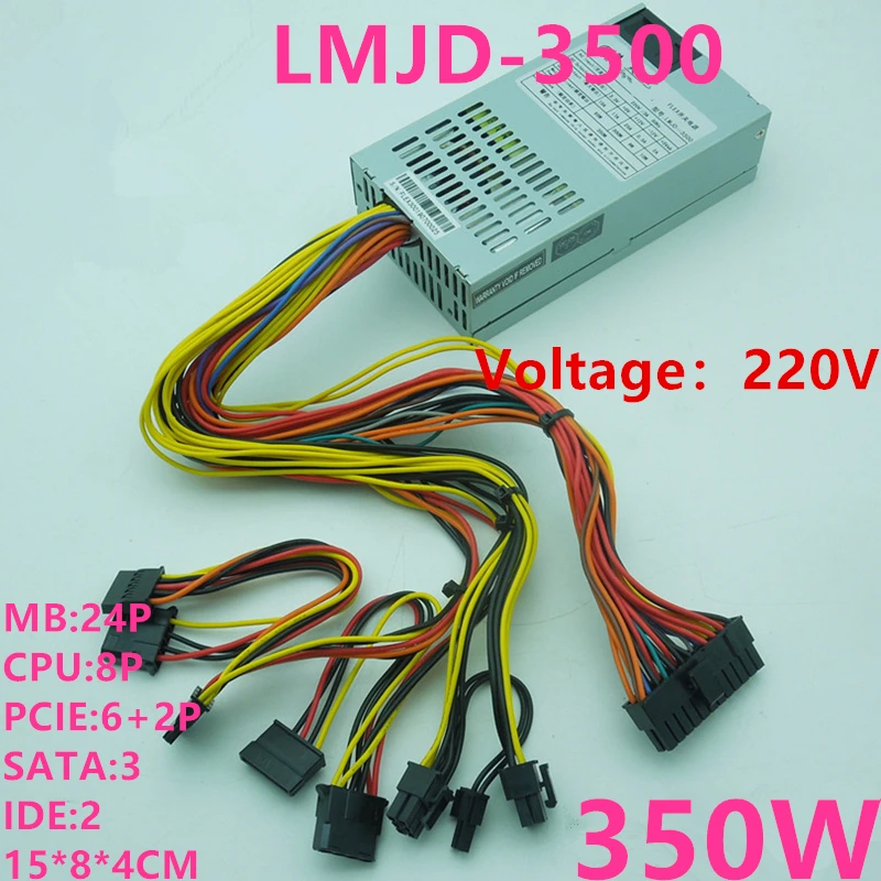 New Original PSU For Lingmaojingdian FLEX NAS Small 1U K39 350W Switching Power Supply LMJD-3500 | Компьютеры и офис