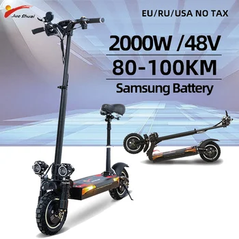 شراء سكوتر كهربائي دراجة كهربائية توازن الدراجة الكهربائية الكبار Trotinette الكهربائية 500 واط ركلة حرة