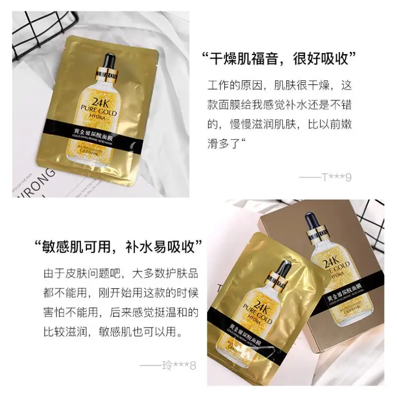 QQ20190427153212