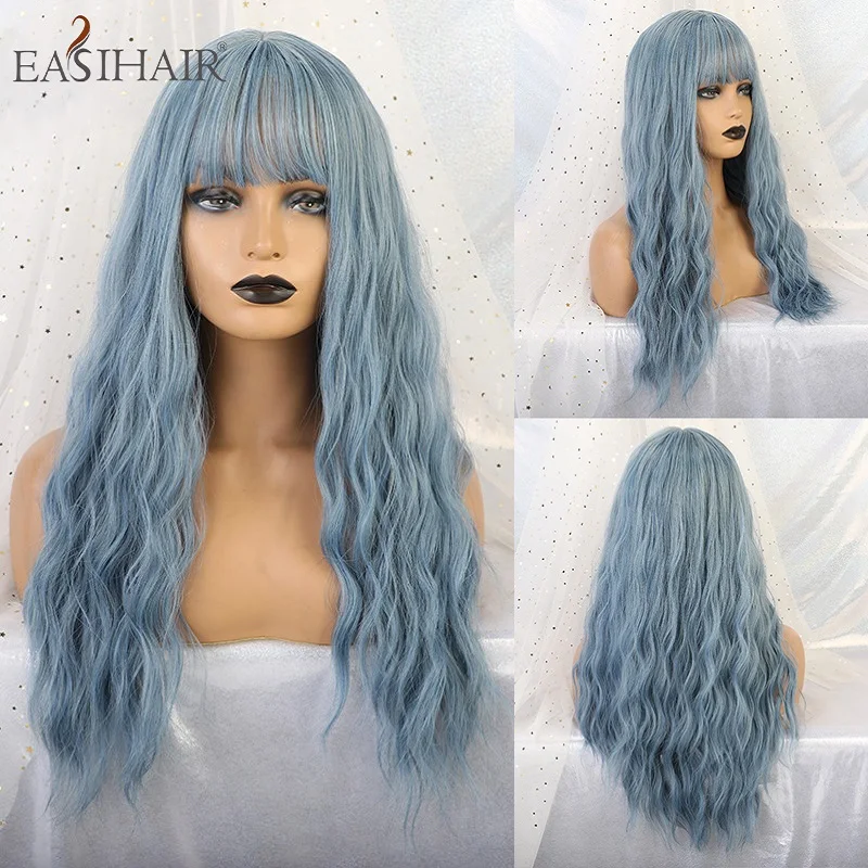 

EASIHAIR Long Light Blue Synthetic Wigs With Bangs for Women Colorful Wave Hair High Temperature Cosplay Wigs Heat Resistant