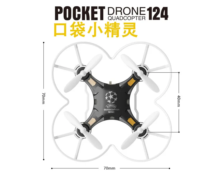 Fq777-124 игрушечный самолет на дистанционном управлении Pocket ELF мини-Квадрокоптер модель самолета на дистанционном управлении