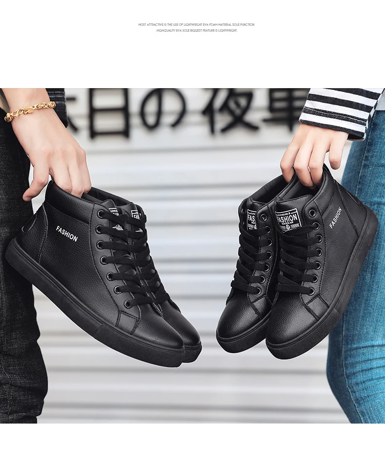 Пара кроссовок зимние кроссовки для бега мужские chaussure homme черные белые теплые спортивные спортивная обувь кроссовки женские