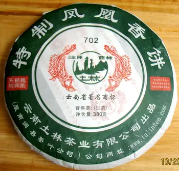 

2012 Year TuLin Phoenix Raw Pu-erh Tea Special Fragrant 702 Old Shen Pu-erh Tea 380g